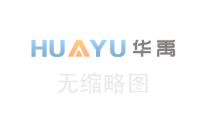 阻垢劑在反滲透設(shè)備中的作用
